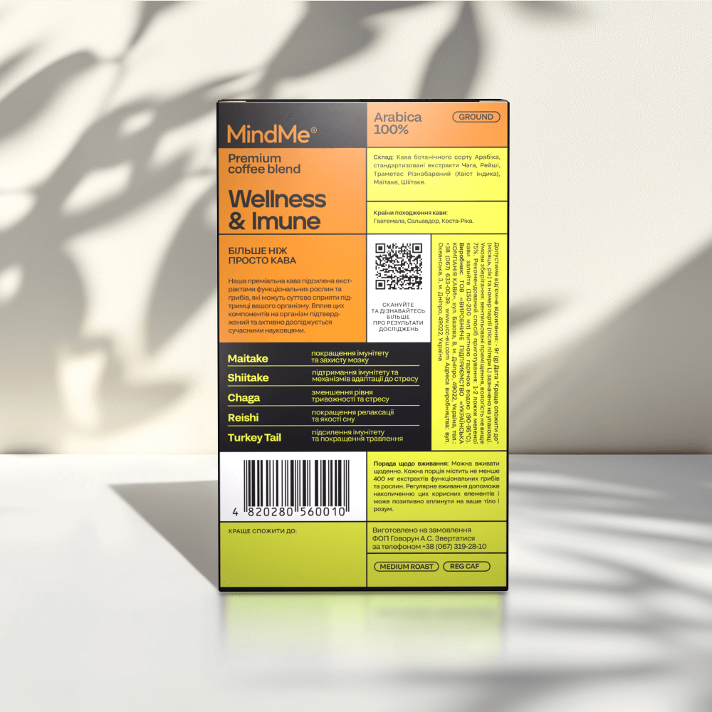 Wellness & Imune bundl - Wellness & Imune